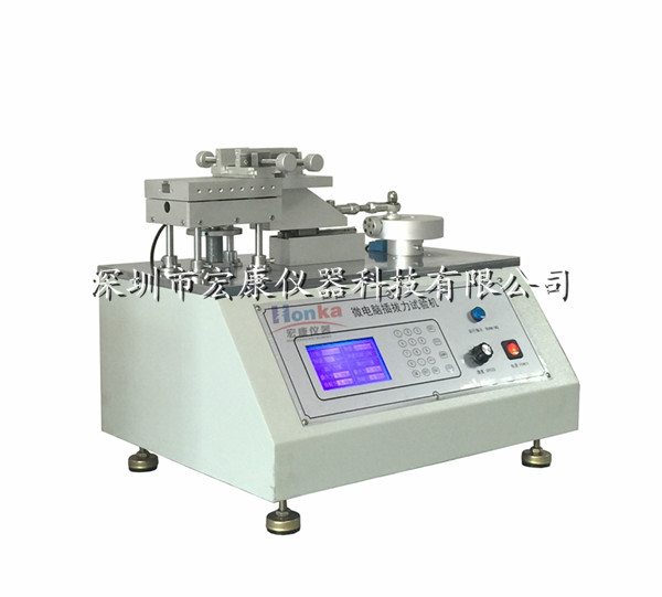 微電腦插拔壽命試驗機(jī)(臥式型）